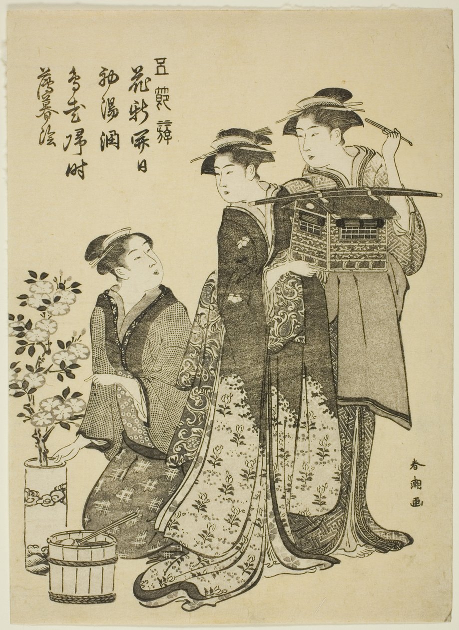 Dukkefestivalen, fra serien "Amusements of the Five Festivals (Gosetsu asobi)" av Katsukawa Shuncho