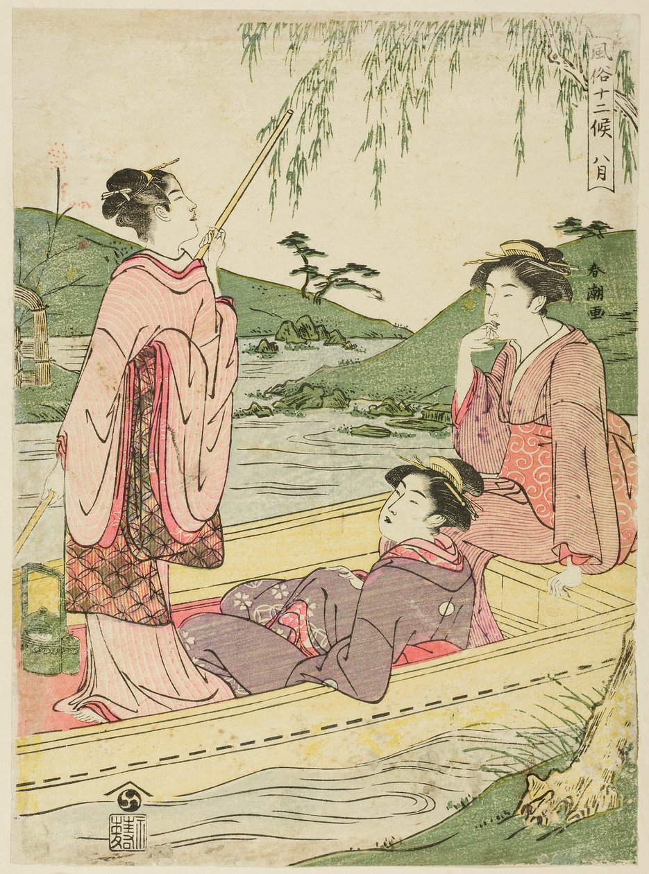 Den åttende måneden (Hachigatsu), fra serien "Popular Customs of the Twelve Months (Fuzoku juni ko)" av Katsukawa Shuncho