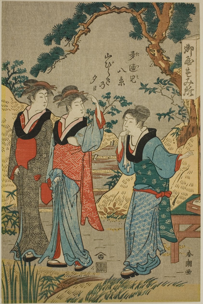  av Katsukawa Shuncho