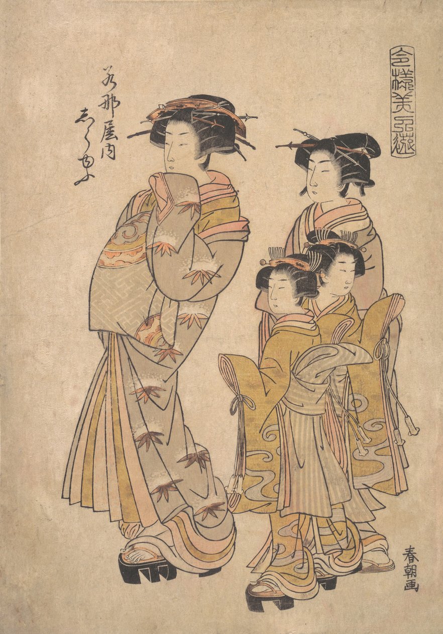 Oiran hvitt varmt vann f Wakana og trykkpunkt d av til skallet plan d ny, ikke sant? 1778. av Katsukawa Shuncho