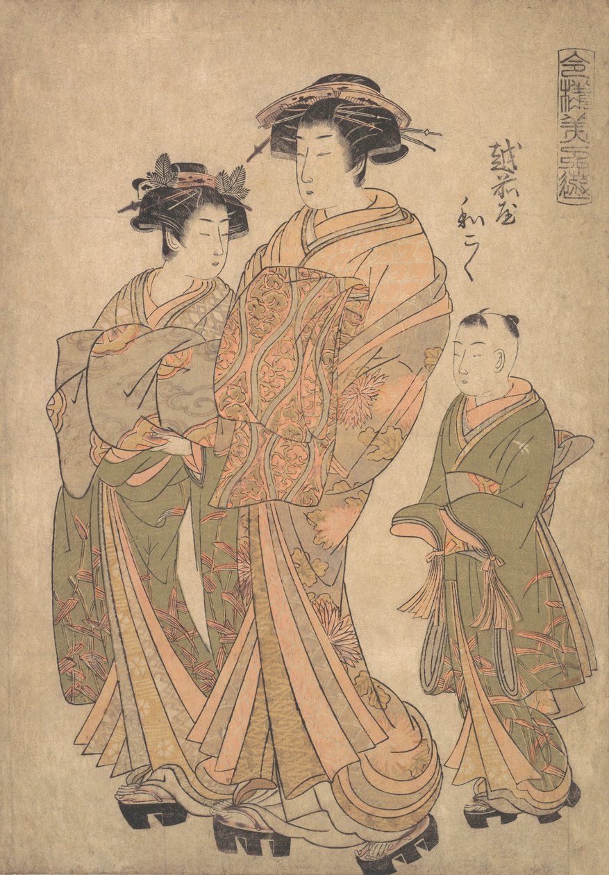 Oiran, Wakoku, Echizen og trykkpunkt d ved en ny byggeplan d en skallet, ikke sant? 1778. av Katsukawa Shuncho