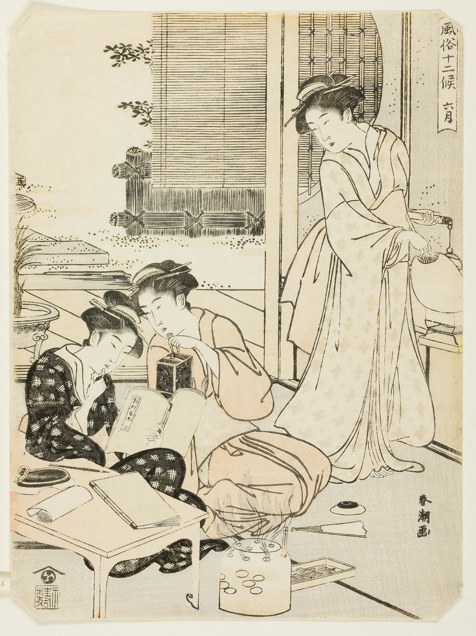 Den sjette måneden (Rokugatsu), fra serien "Popular Customs of the Twelve Months (Fuzoku juni ko)" av Katsukawa Shuncho