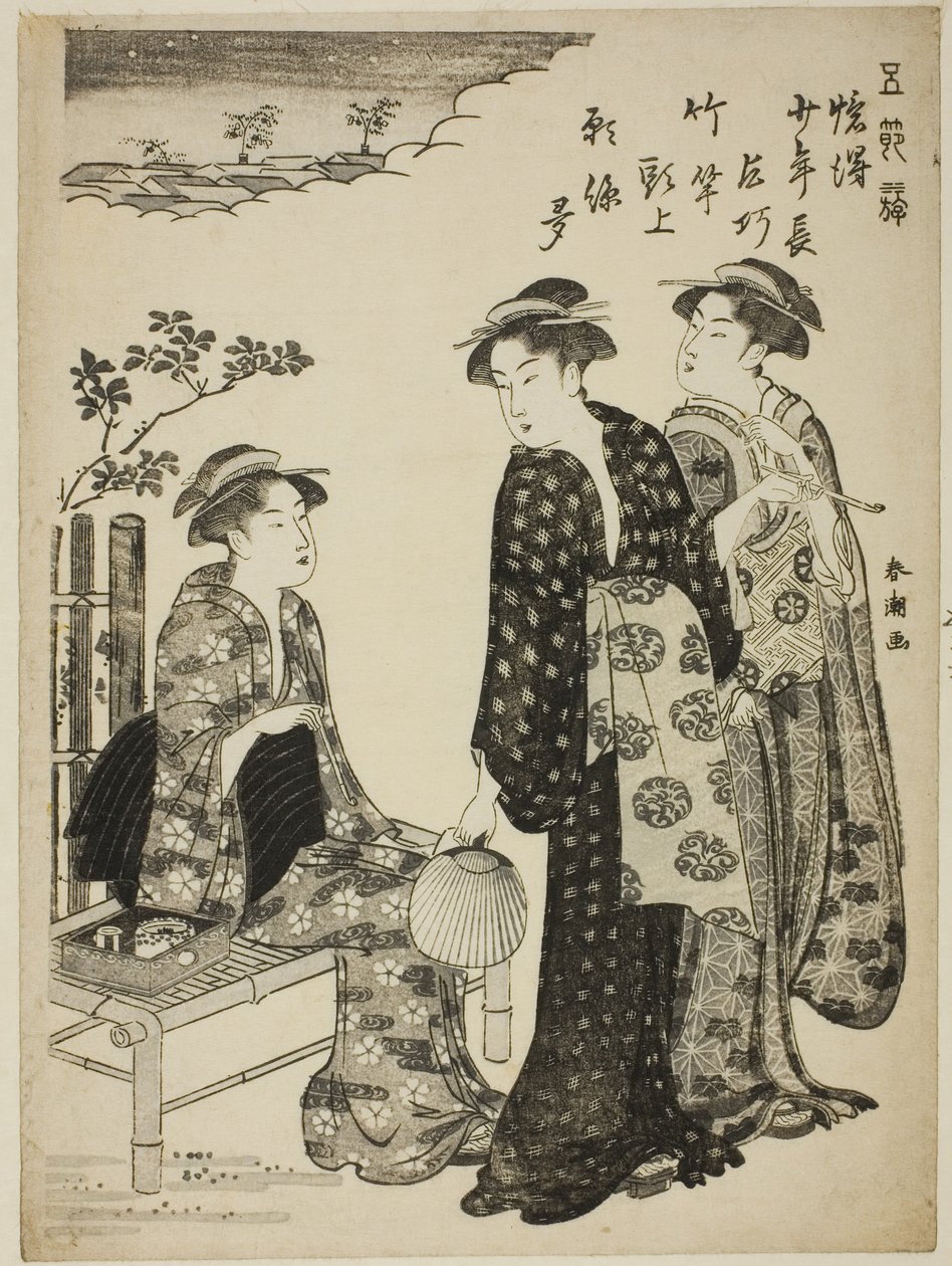 Tanabata-festivalen, fra serien "Forlystelser av de fem festivaldagene (Gosetsu asobi)" av Katsukawa Shuncho