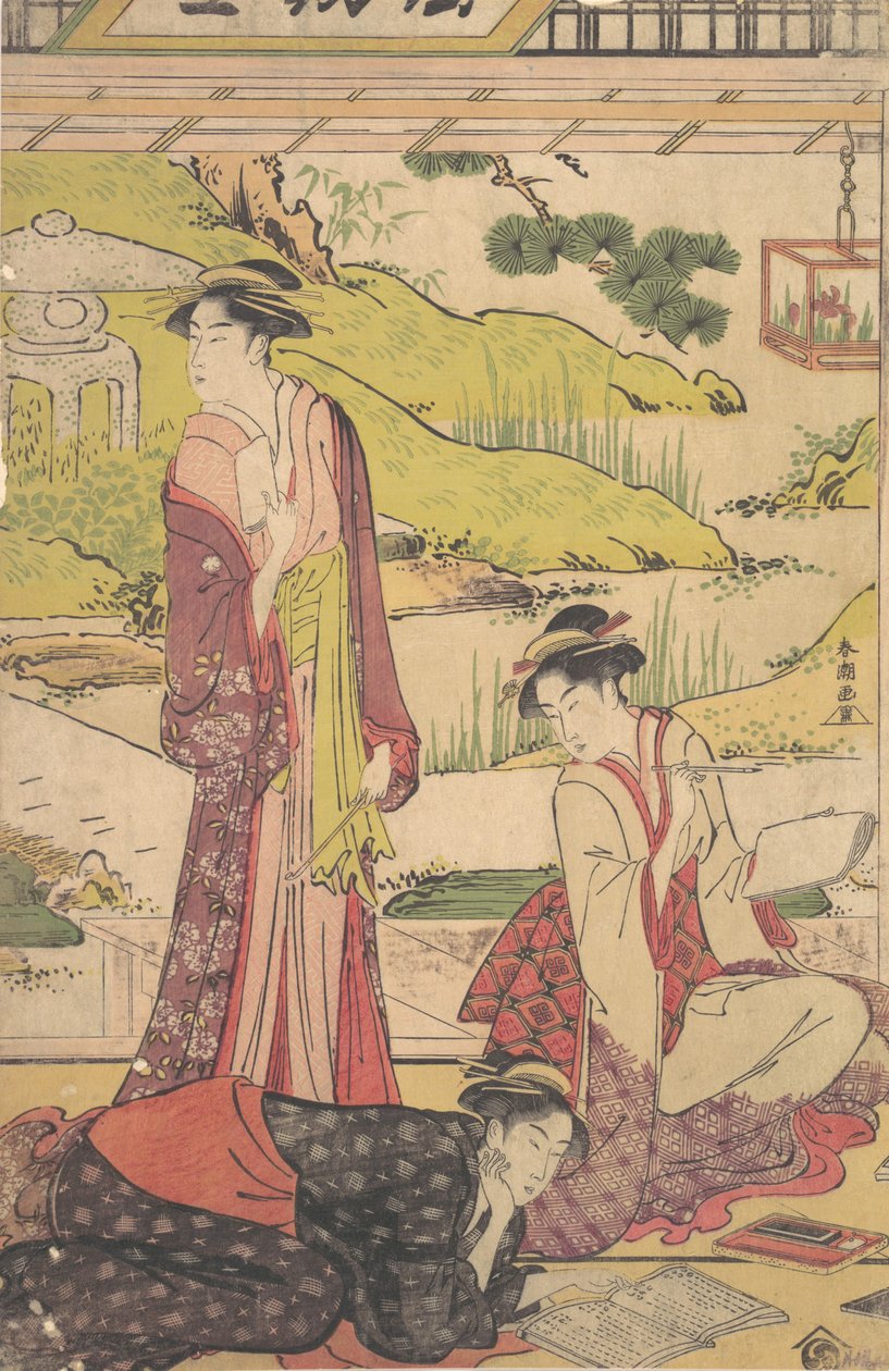 Tre kvinner som nyter litterære sysler, ca. sent på 1780-tallet. av Katsukawa Shuncho