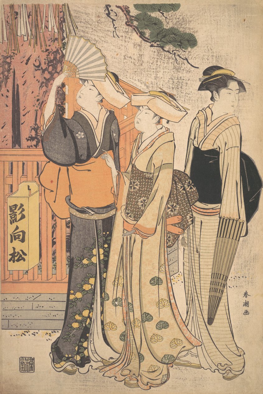 Tre kvinner ved foten av et furutre, ca. 1790. av Katsukawa Shuncho