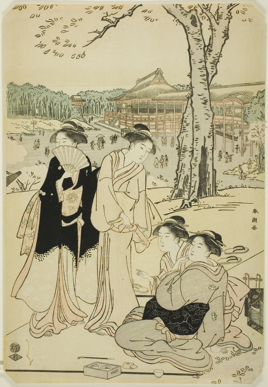 Ser på Cherry Blossoms på Ueno av Katsukawa Shuncho