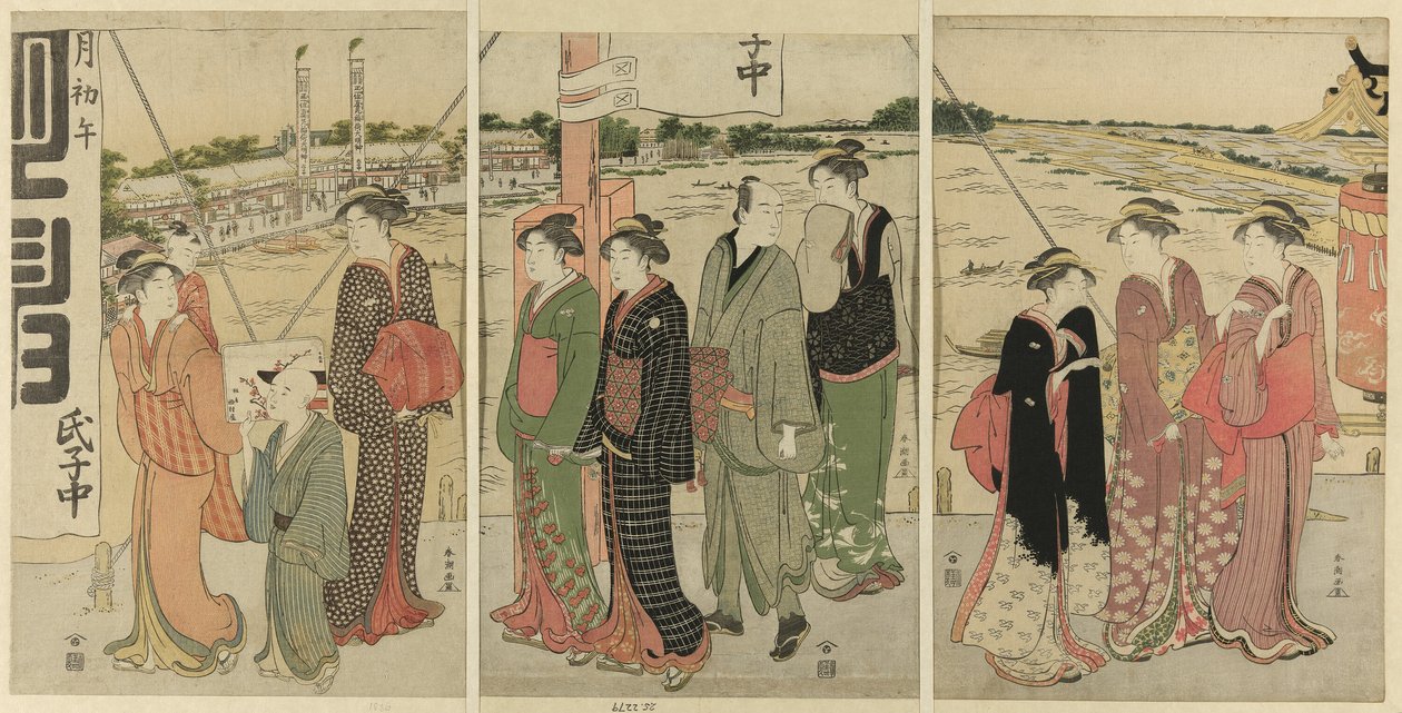 Besøk til Masaki Inari-helligdommen av Katsukawa Shuncho