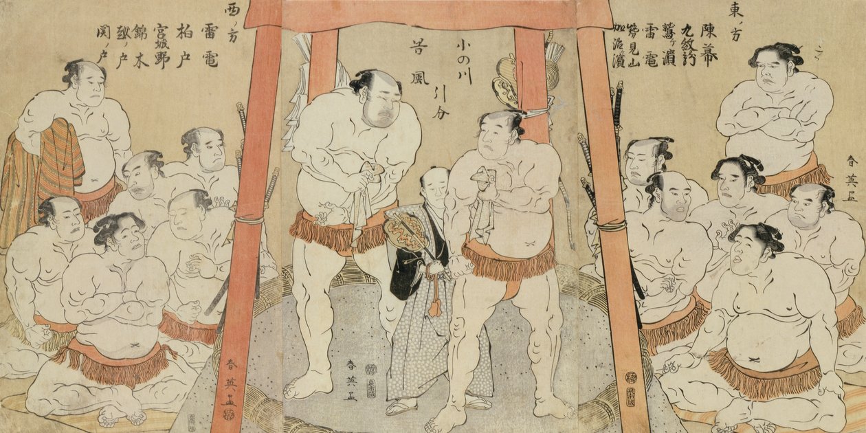 En triptyk som viser uavgjort i kampen mellom Onogawa og Tanikaze (treblokktrykk på papir) av Katsukawa Shunei