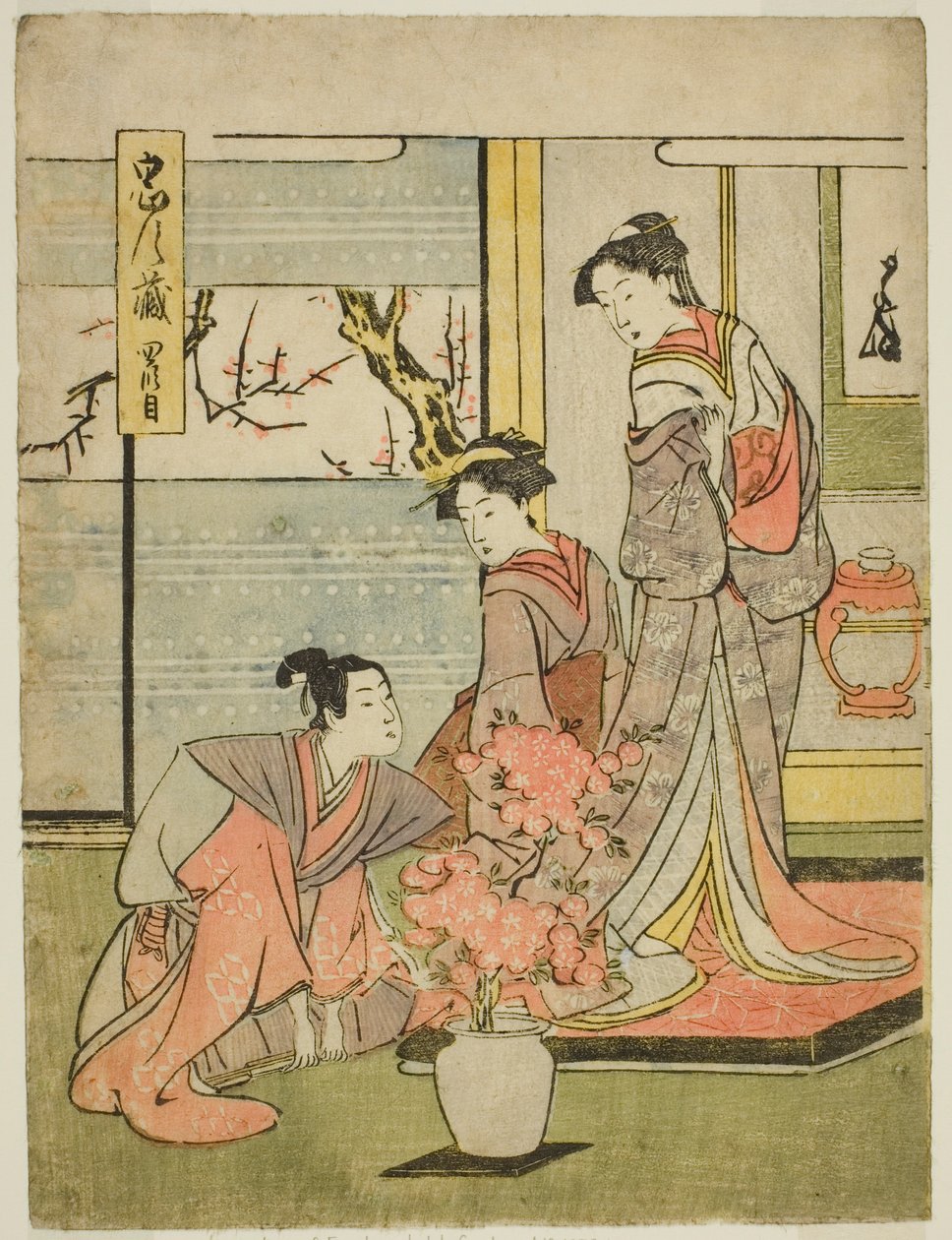  av Katsukawa Shun