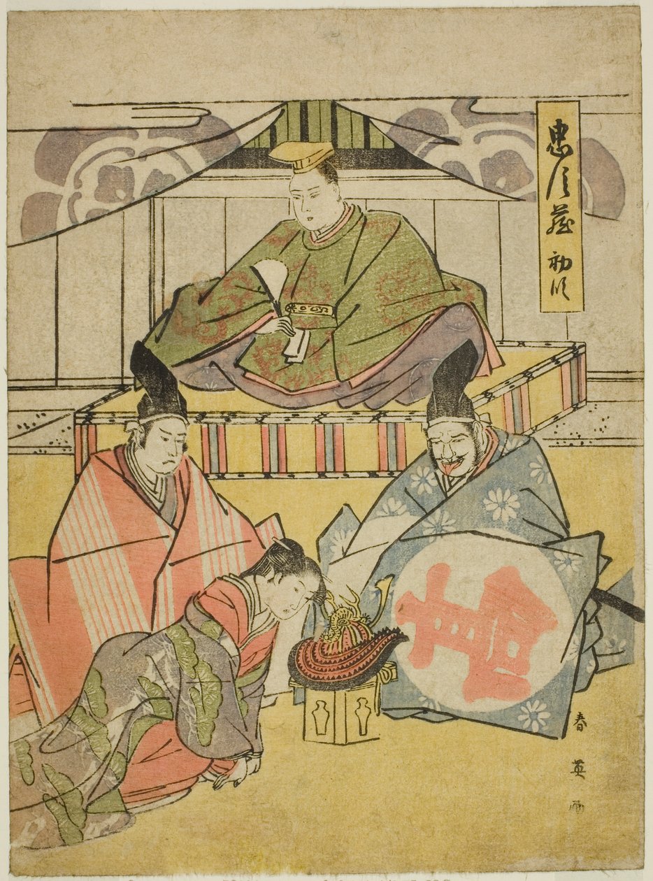  av Katsukawa Shun