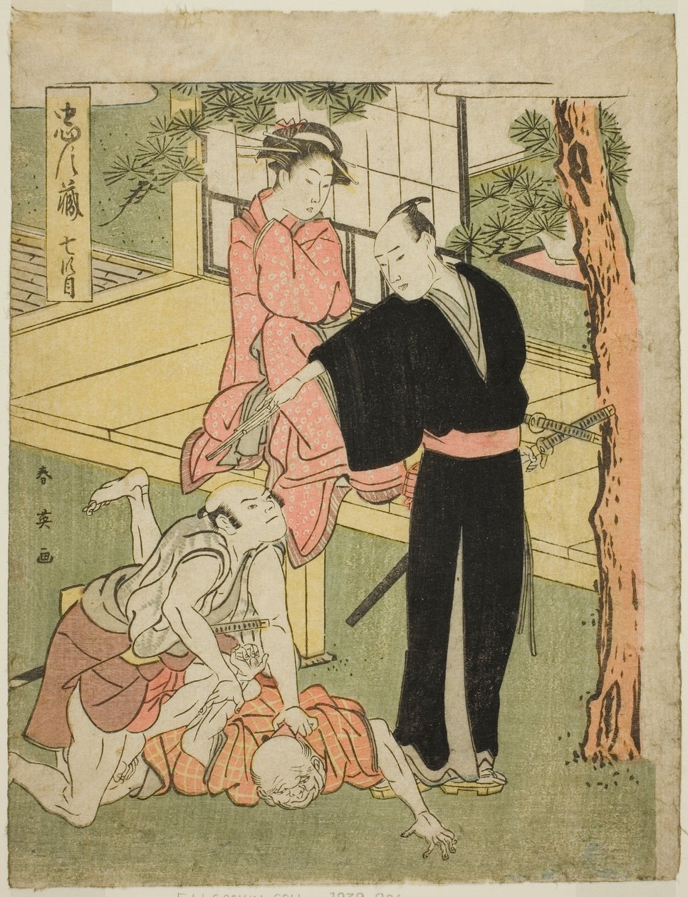  av Katsukawa Shun