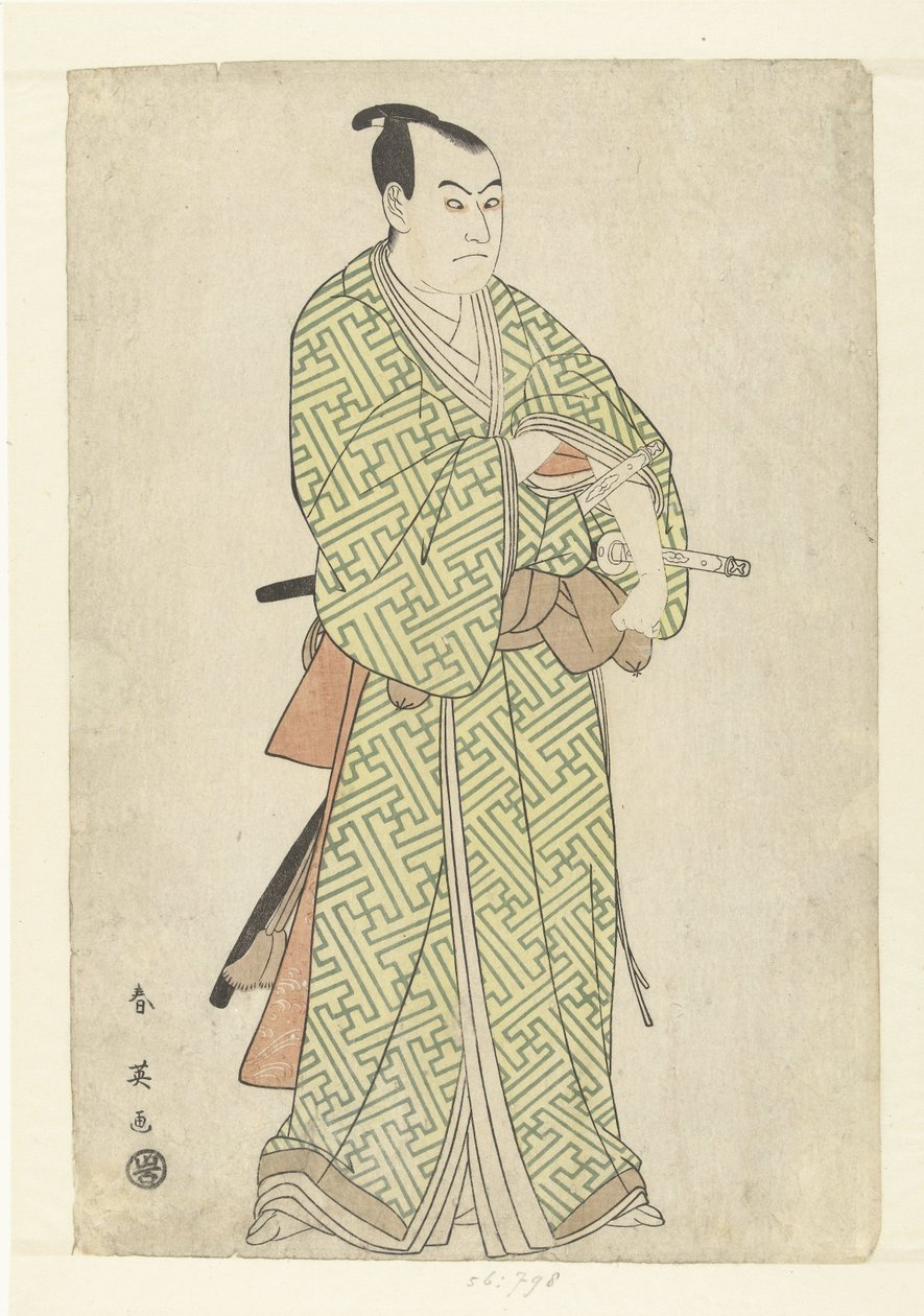Skuespillerportrett av Sawamura Sojuro III i rollen som Kakogawa Honzo av Katsukawa Shunei