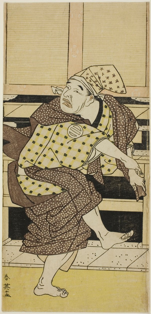  av Katsukawa Shun