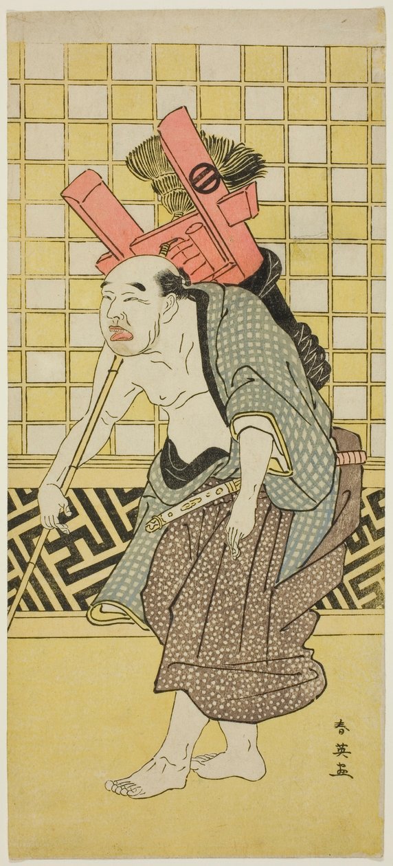  av Katsukawa Shun