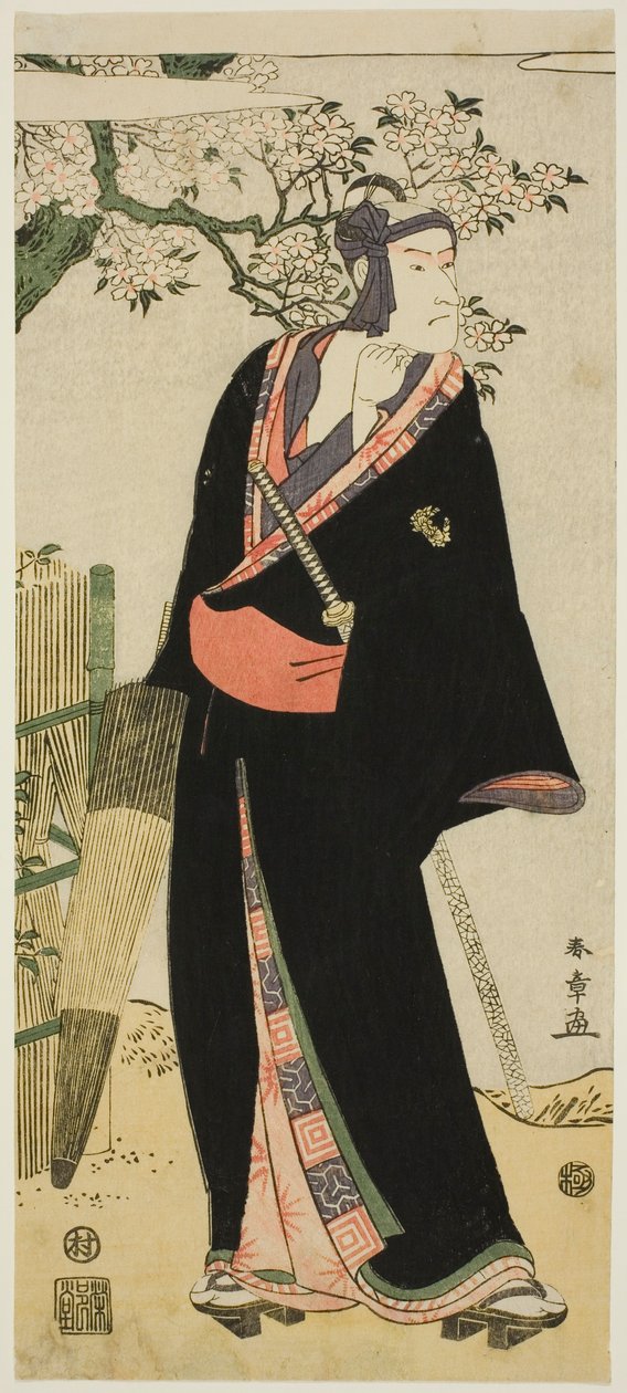  av Katsukawa Shun