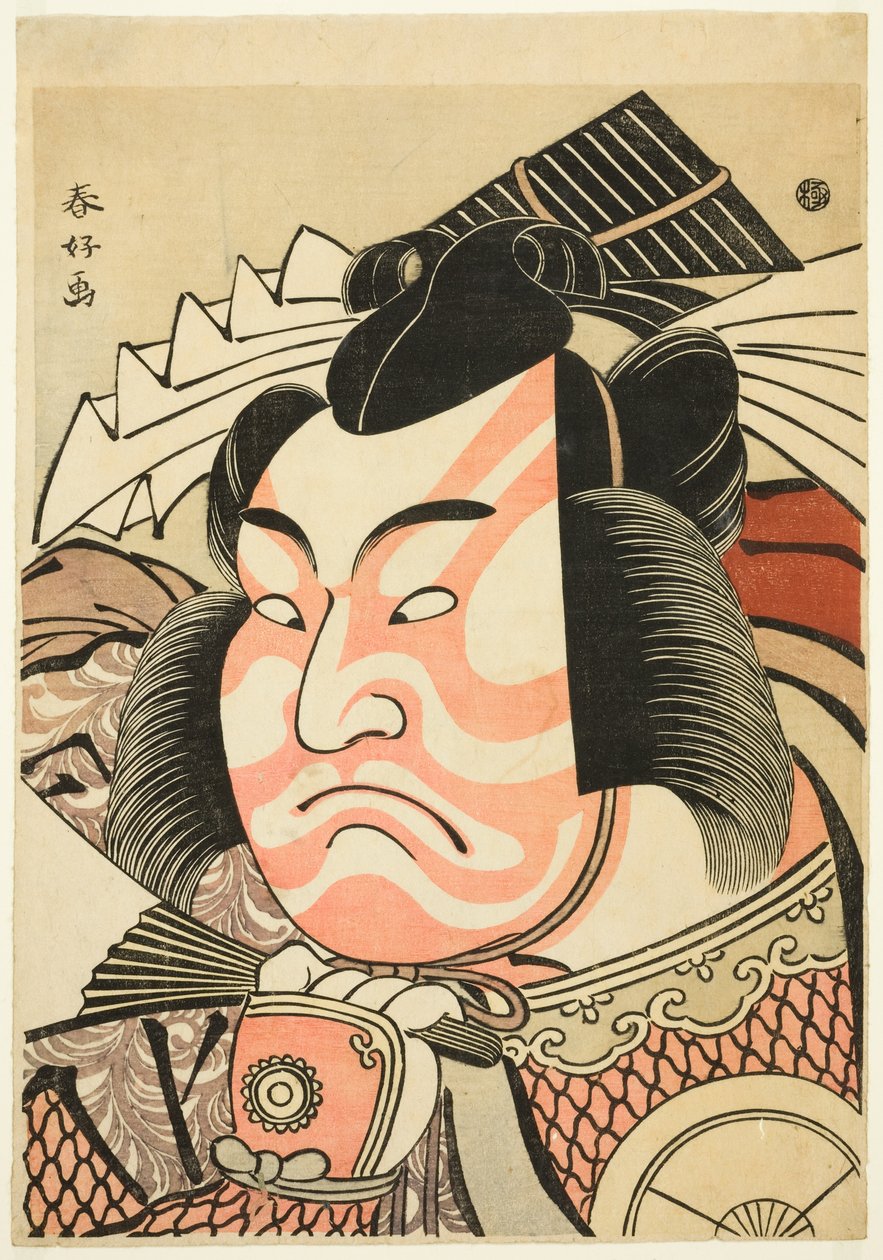  av Katsukawa Shun