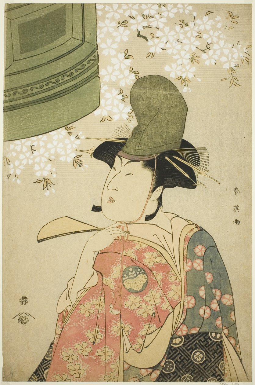  av Katsukawa Shun