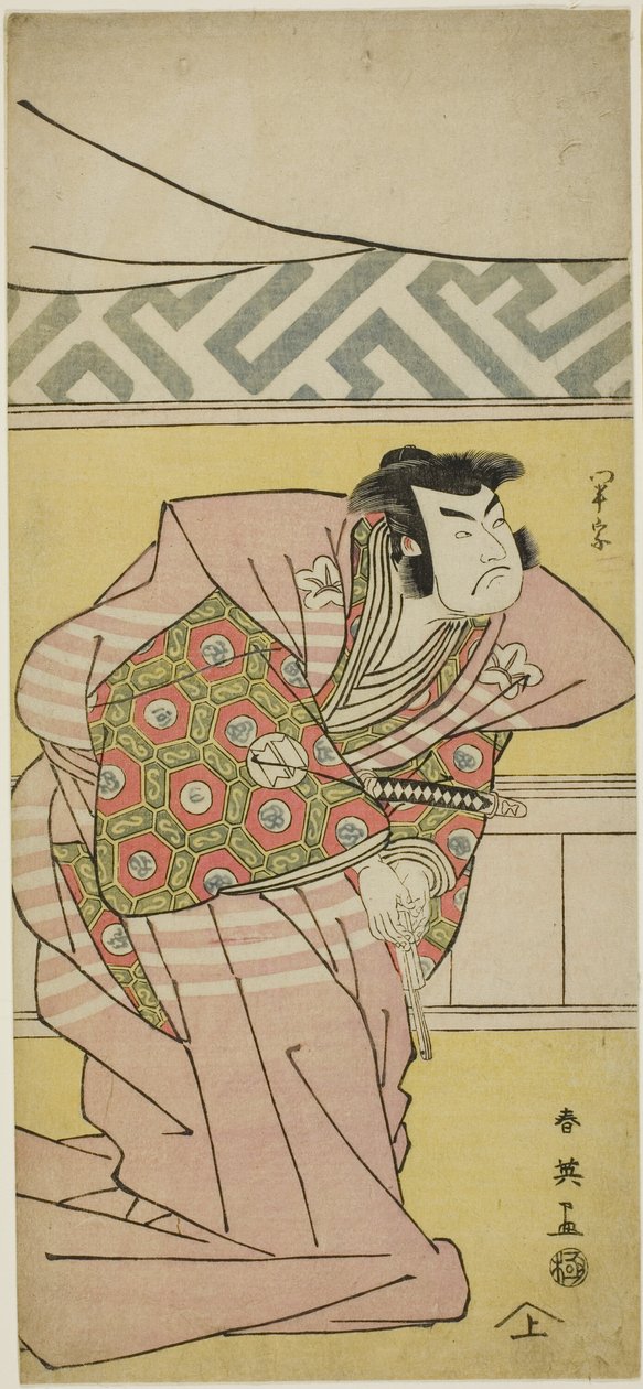  av Katsukawa Shun