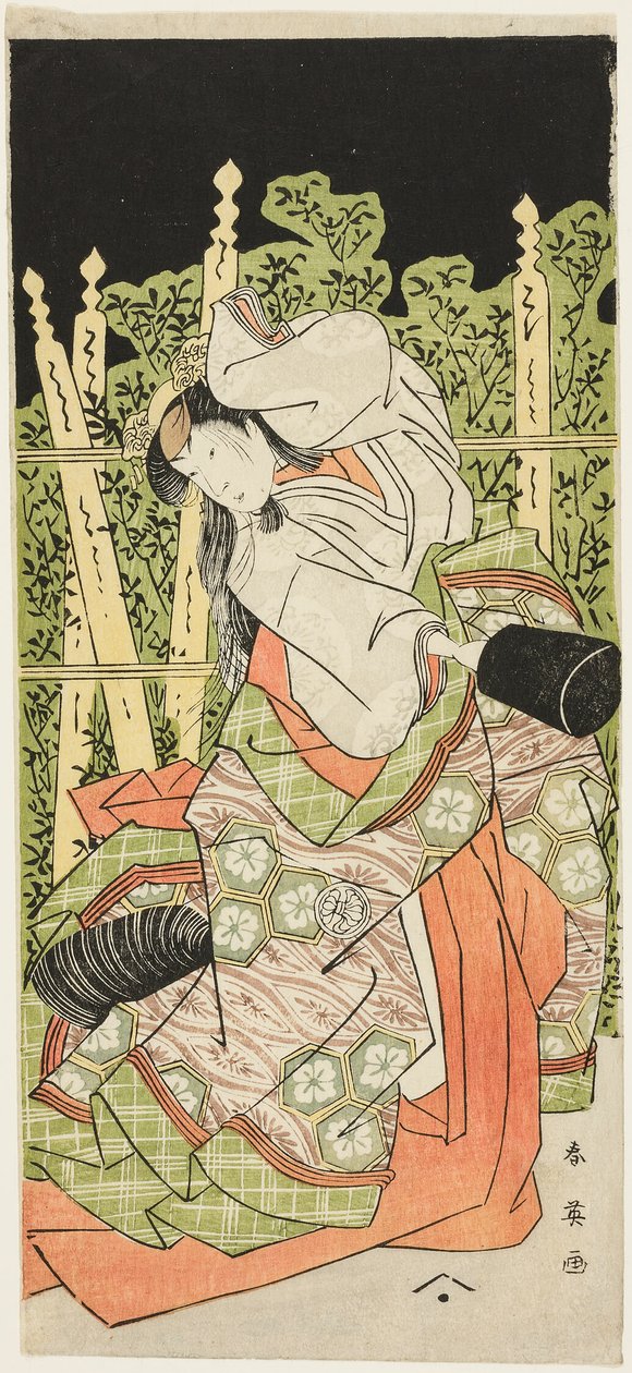  av Katsukawa Shun