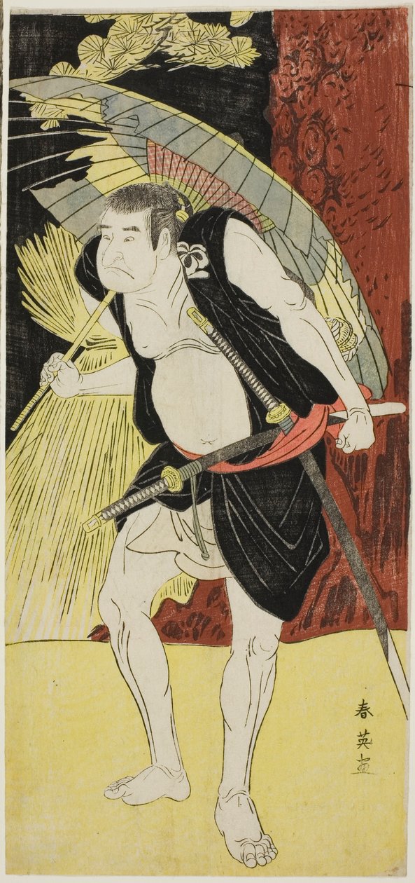  av Katsukawa Shun