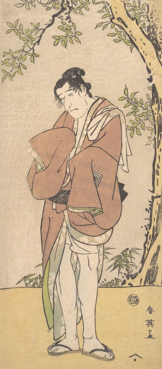 En uidentifisert skuespiller som en trist person med bare ben og føtter, ca. 1793. av Katsukawa Shun