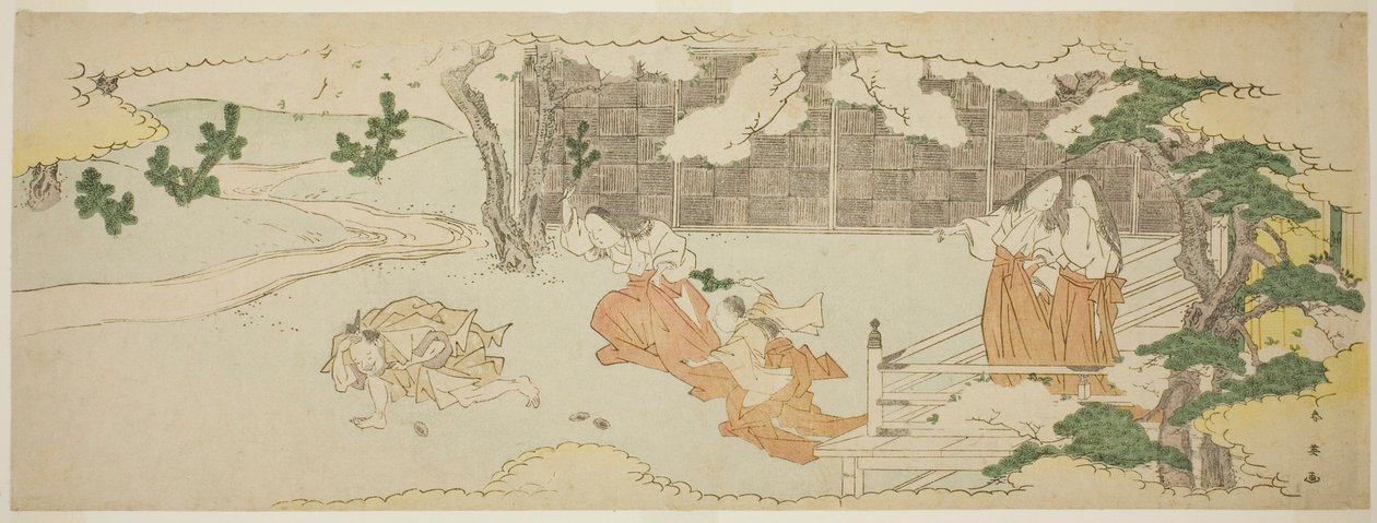  av Katsukawa Shun