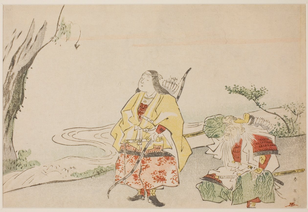  av Katsukawa Shun