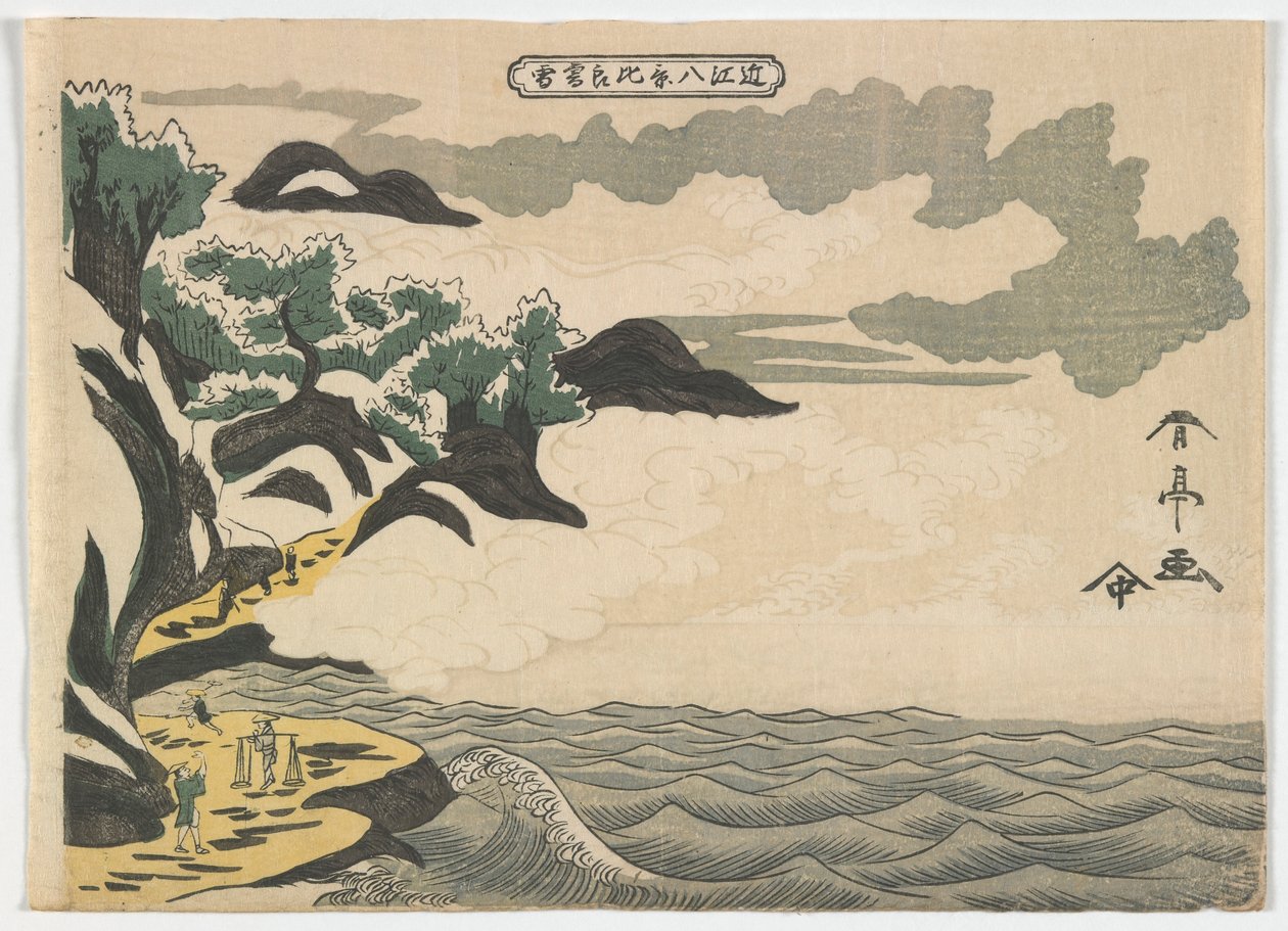 Kveldssnø på fjellet Hira, Edo-perioden, ca. 1810-tallet (treblokktrykk i farger) av Katsukawa Shun