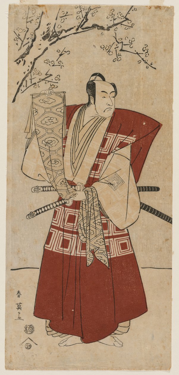 Ichikawa Monnosuke II som en herre som holder et banner, 1791. av Katsukawa Shunei