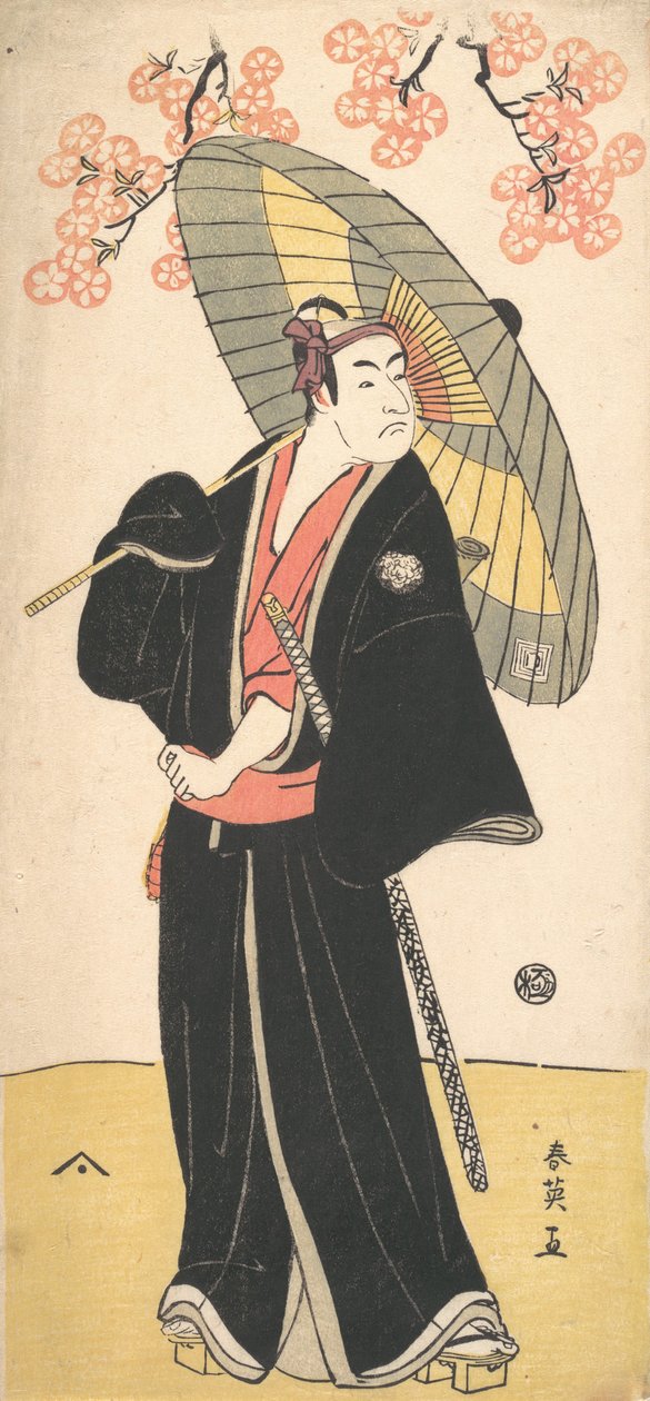 Masasuke Ichikawa Ok? 1790. av Katsukawa Shun