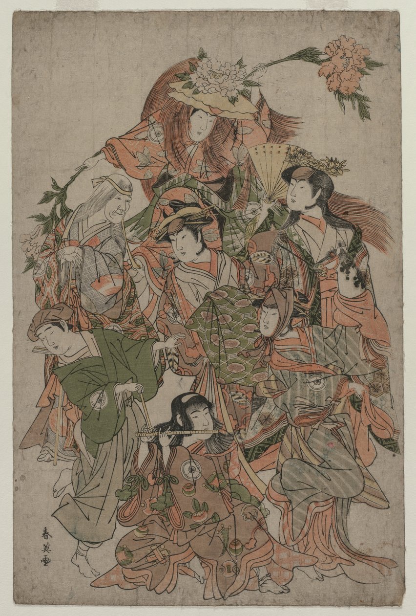 Iwai Hanshiro IV i en dans av syv endringer, ca. 1793 eller 1794. av Katsukawa Shunei