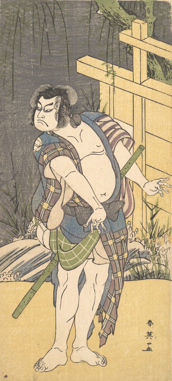 Kabuki-skuespiller Sakata Hangoro III som en fredløs, ca. 1791. av Katsukawa Shun