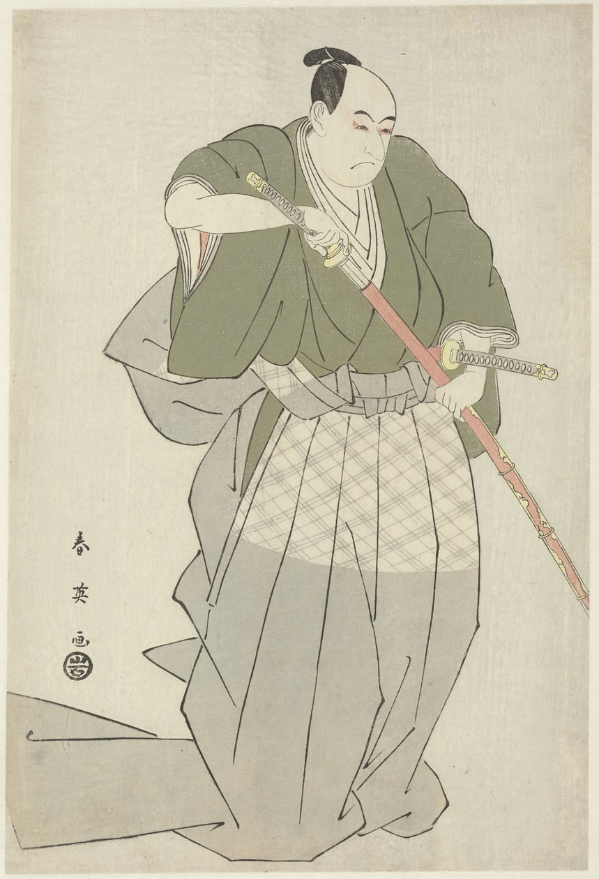 Momonoi Wakasanosuke tegner et sverd Momonoi Wakasanosuke trekker ett av sine to sverd av Katsukawa Shunei