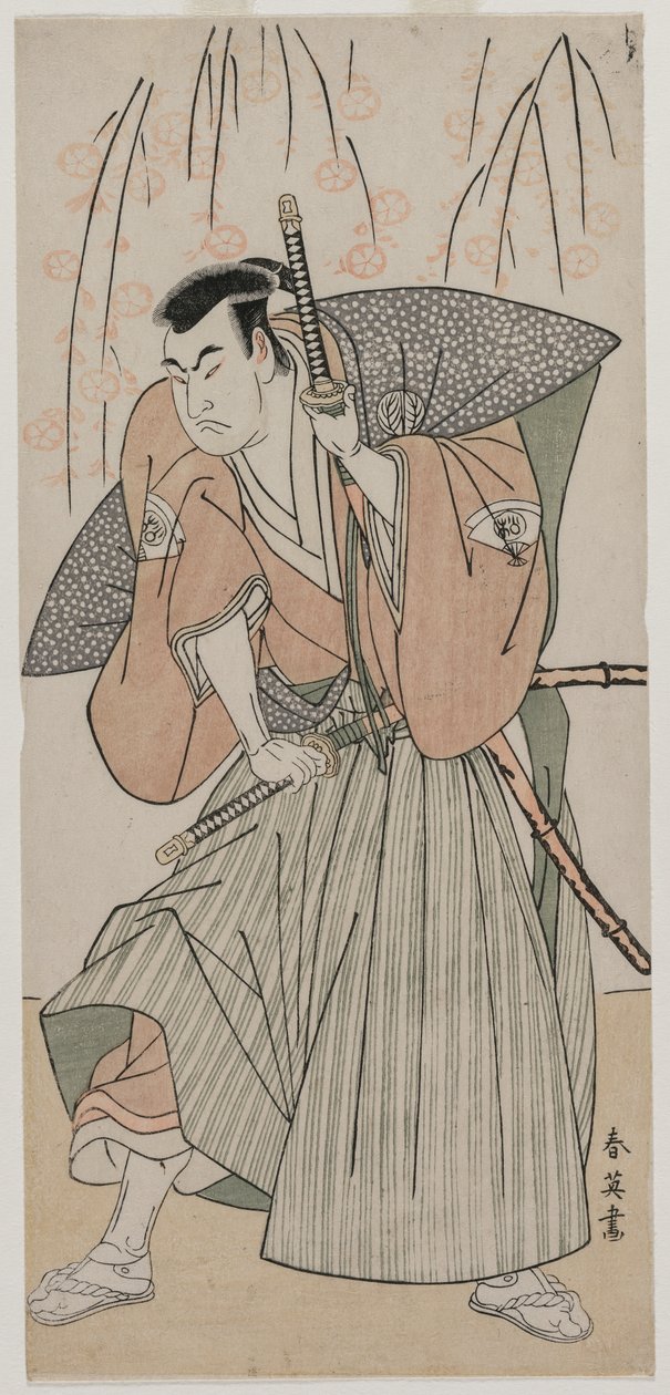 Onoe Matsusuke I som en samurai som står under et kirsebærtre, sent på 1780-tallet. av Katsukawa Shunei