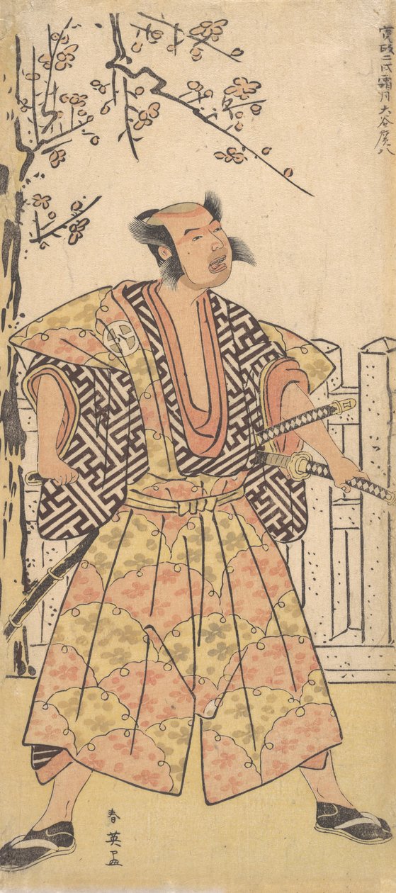 Otani Hirohachi som en samurai kledd i en glorete Kamishimo, desember 1790. av Katsukawa Shun