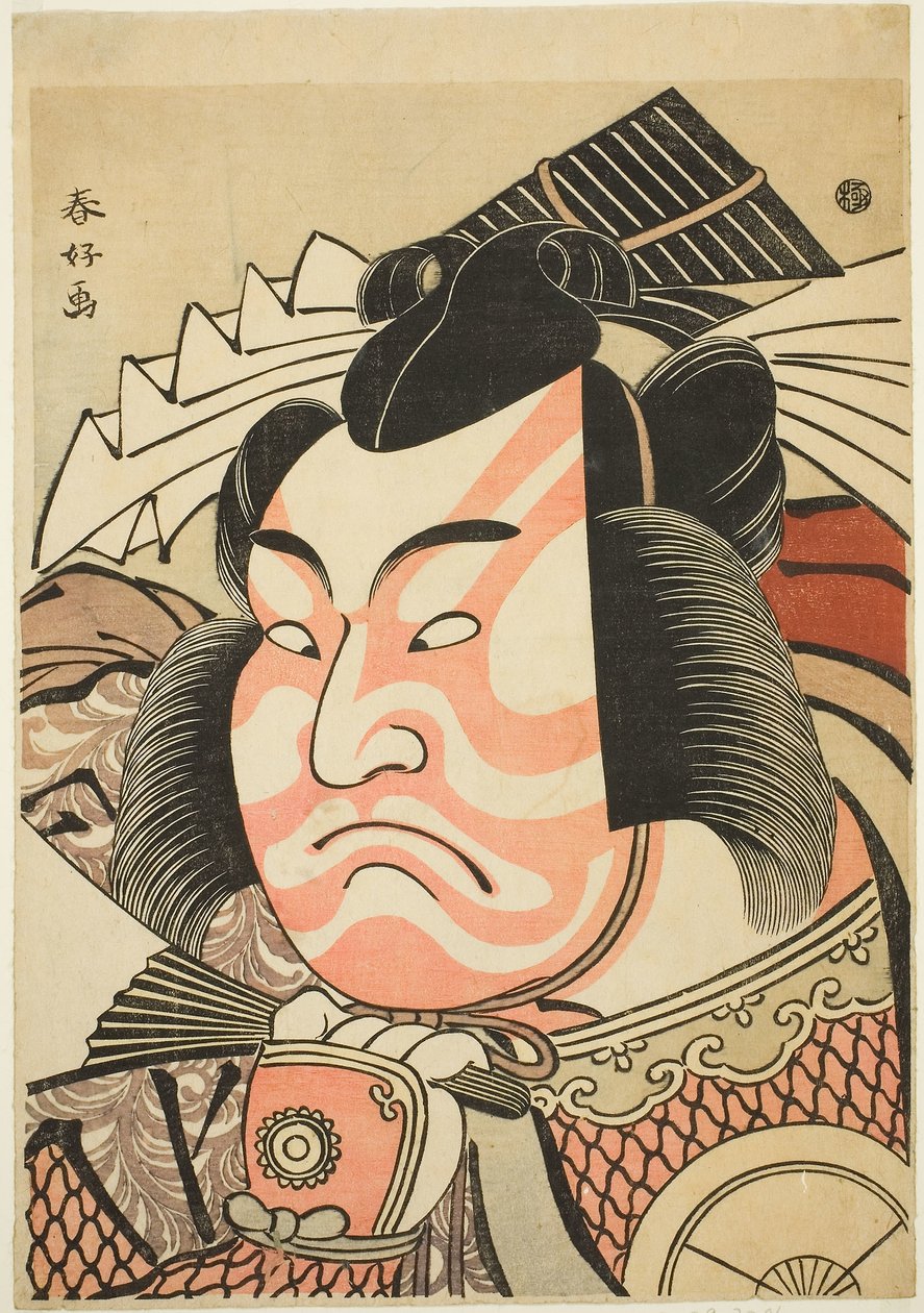 Portrett av skuespilleren Iwai Hanshiro IV som Akita Jonosuke Yoshikage i en "Shibaraku"-rolle, ca. 1791 (treblokktrykk i farger: aiban) av Katsukawa Shunei