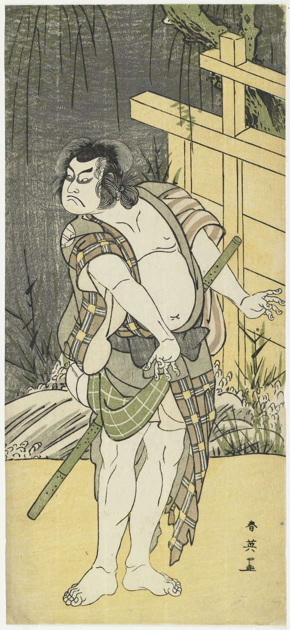 Sakata Hangoro _ Ii As Tamba no Suketaro _, 1791 av Katsukawa Shun