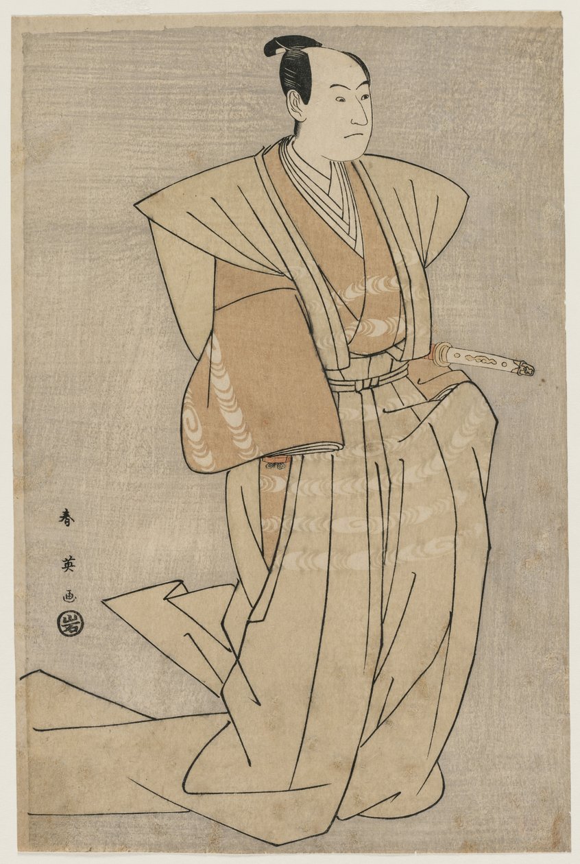 Sawamura Sojuro bra av Katsukawa Shunei