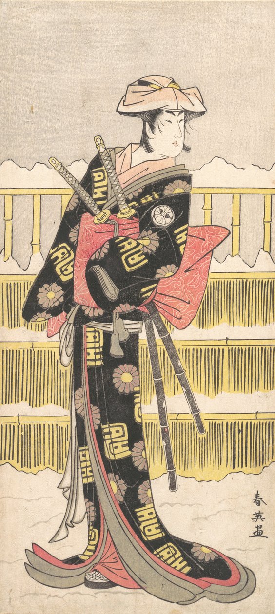 Segawa Chrysanthemum Woman Bra, ja, samurai, ikke sant? 1790. av Katsukawa Shun