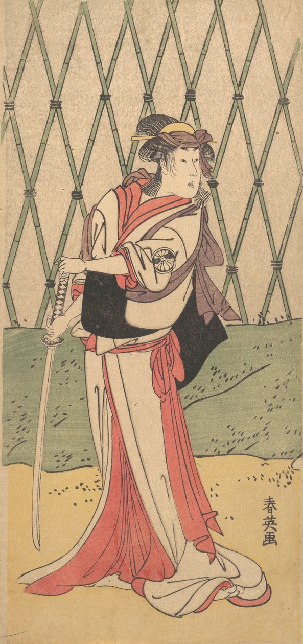 Kvinne fra Kiku Segawa, Waka Fema Road, 1762-1819. av Katsukawa Shun