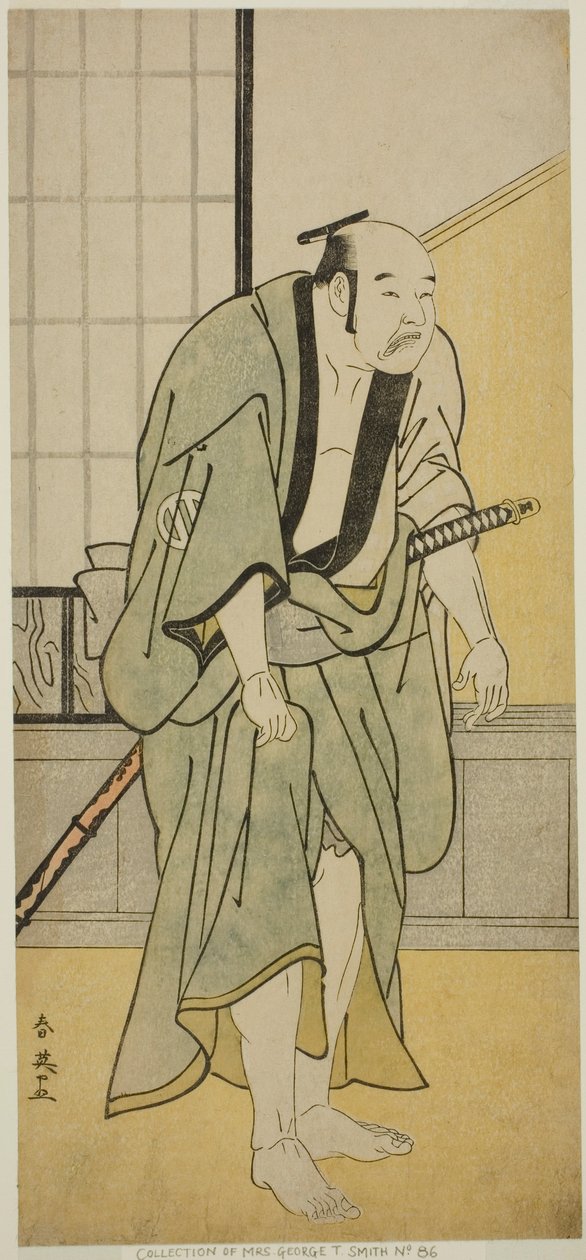  av Katsukawa Shun