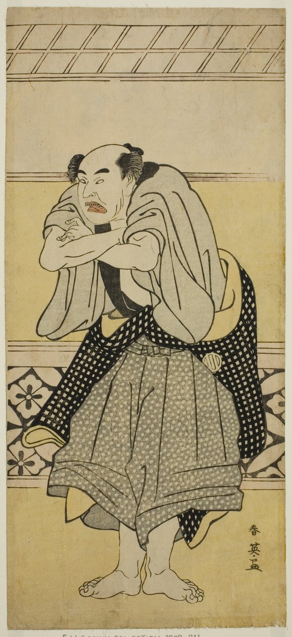  av Katsukawa Shun
