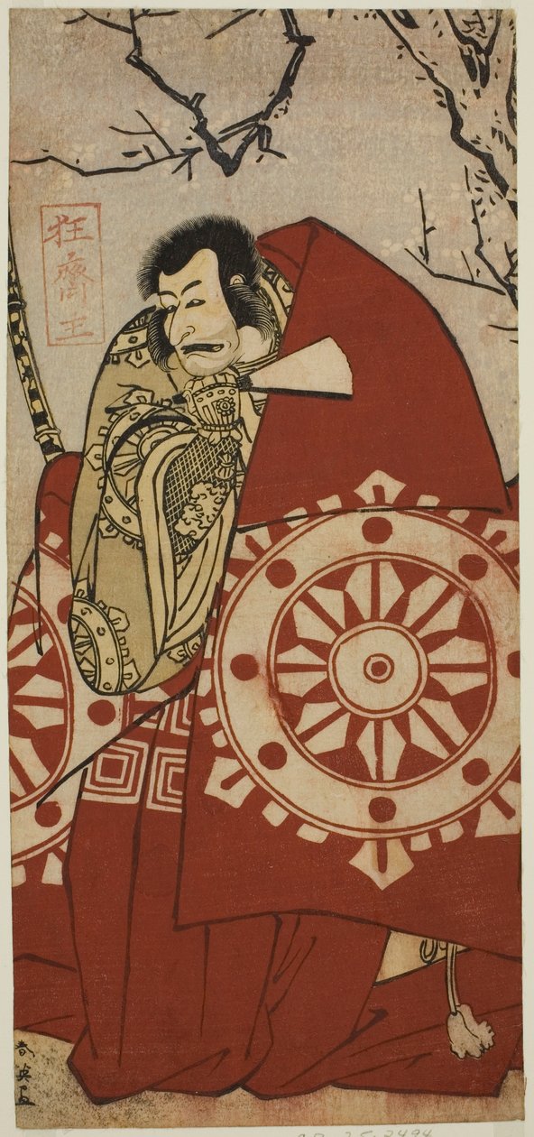  av Katsukawa Shun