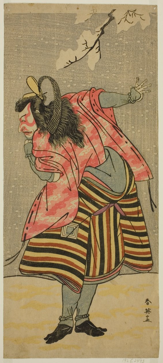  av Katsukawa Shun