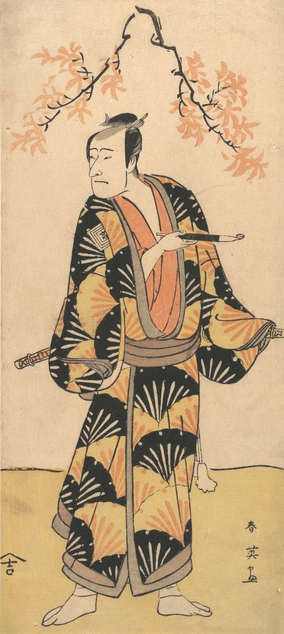 Skuespilleren Ichikawa Komazo II holder et røykrør, 1762-1819. av Katsukawa Shun