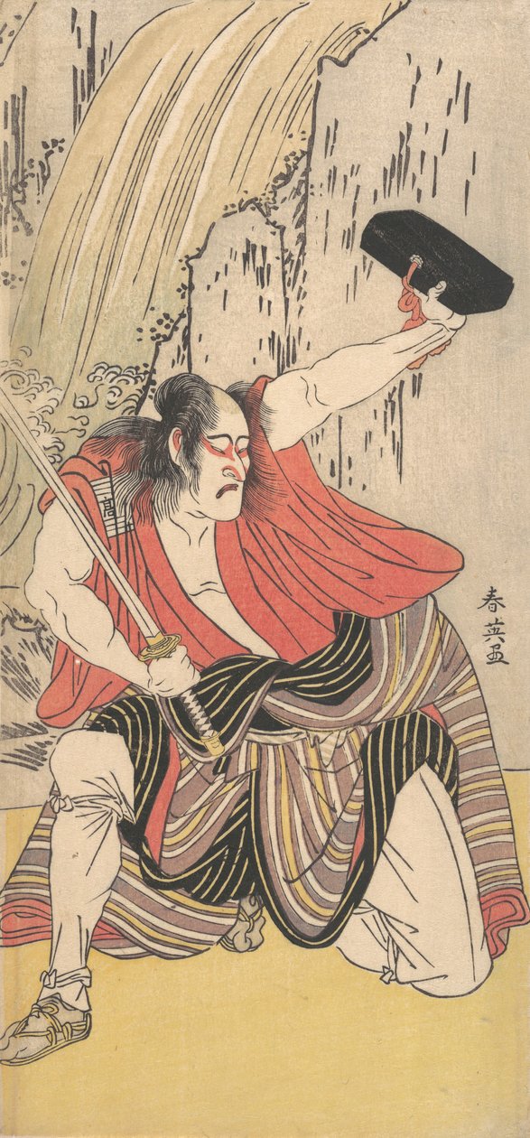 Skuespilleren Ichikawa Komazo II som en mann bevæpnet med et sverd, 1789. av Katsukawa Shun