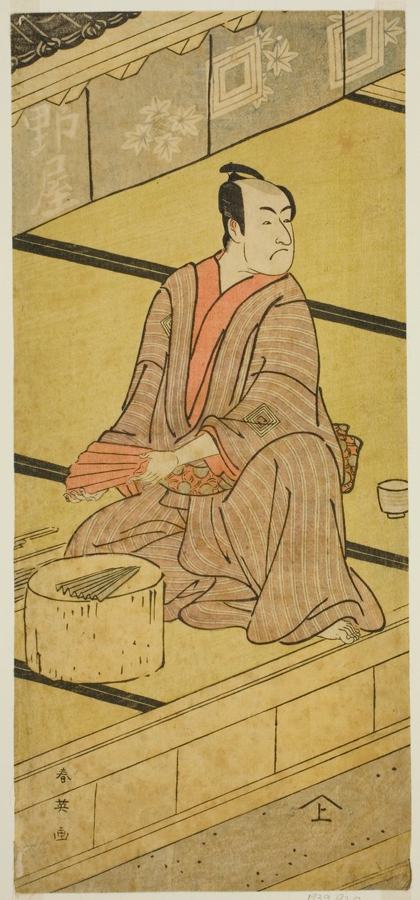  av Katsukawa Shun