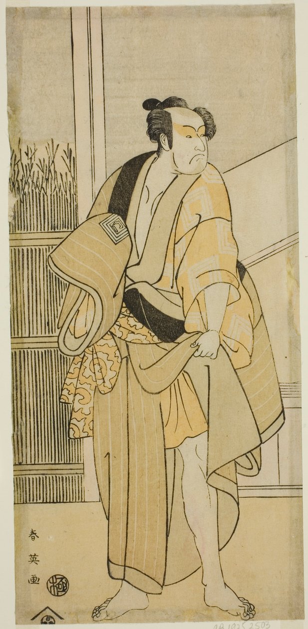  av Katsukawa Shun