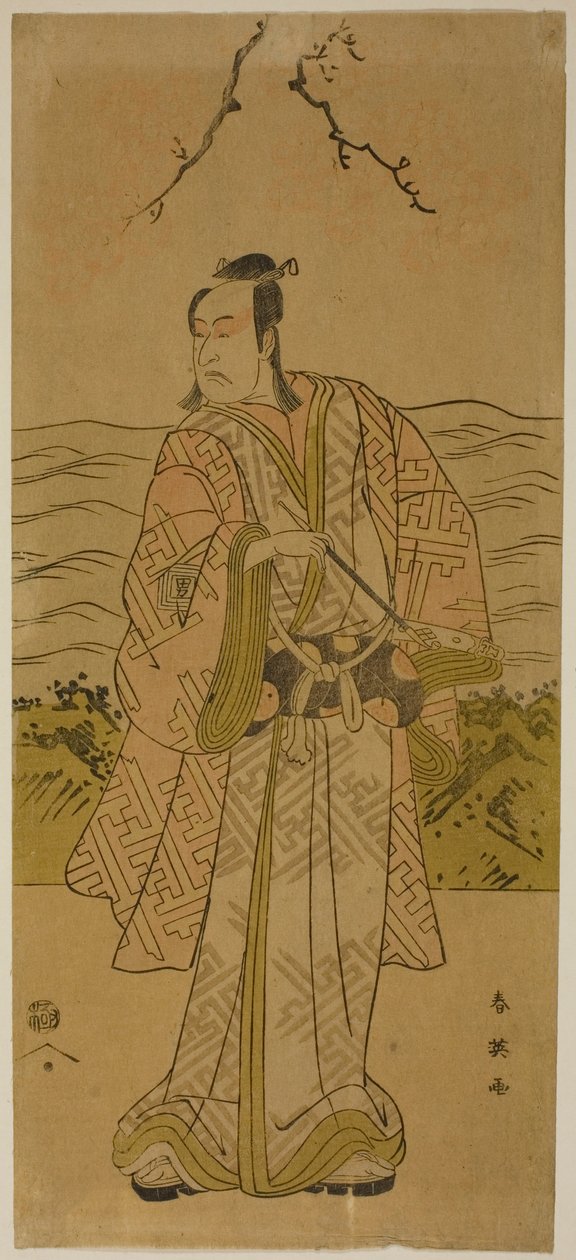  av Katsukawa Shun