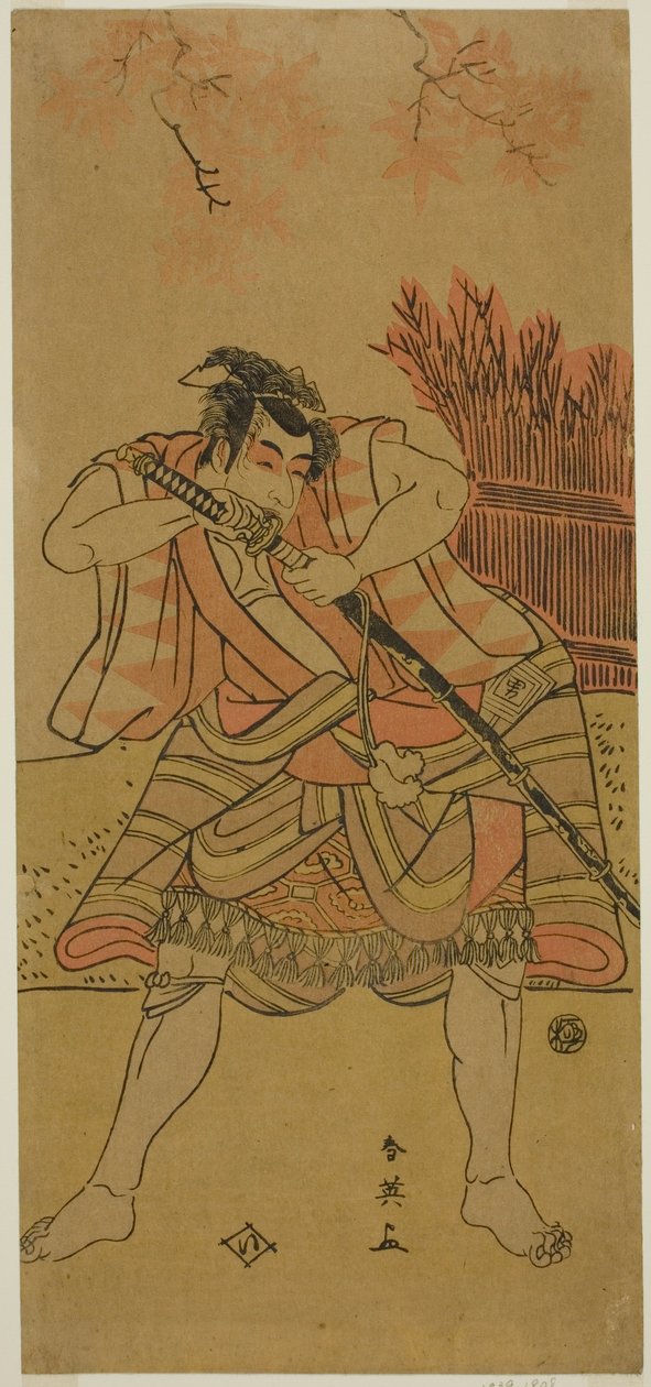  av Katsukawa Shun